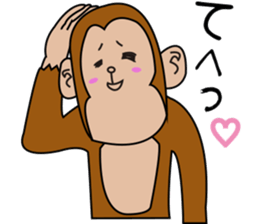 MY NAME IS MONKEY sticker #3424015