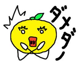 Daily life's conversation of an orange sticker #3424052