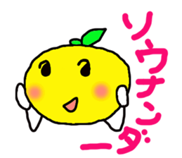 Daily life's conversation of an orange sticker #3424058