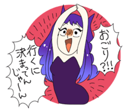 w-face sticker #3424115