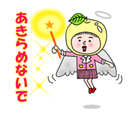 Job hunting of Freshman 2 sticker #3424191