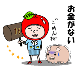 Job hunting of Freshman 2 sticker #3424195