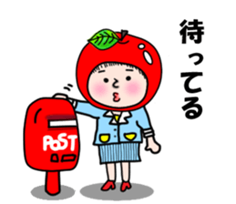 Job hunting of Freshman 2 sticker #3424207