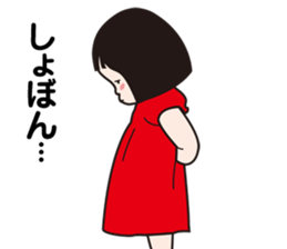 iyaiyako sticker #3424231