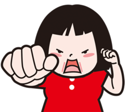 iyaiyako sticker #3424252