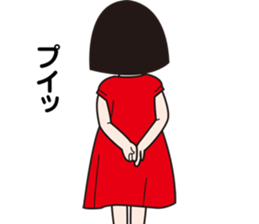 iyaiyako sticker #3424263