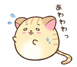 Very round cat sticker #3424394