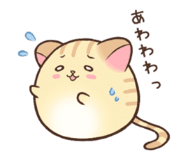Very round cat sticker #3424394