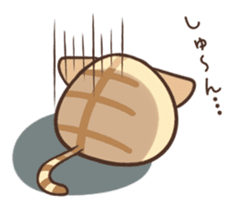 Very round cat sticker #3424395