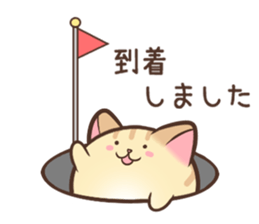 Very round cat sticker #3424404