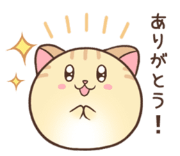Very round cat sticker #3424409