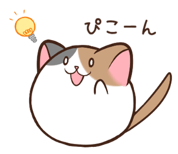 Very round cat sticker #3424416