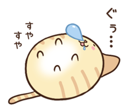 Very round cat sticker #3424419