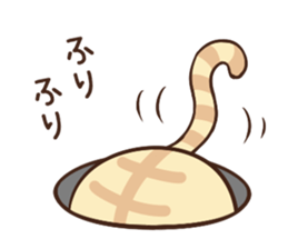 Very round cat sticker #3424422