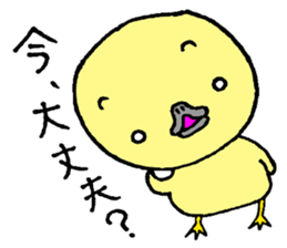 Mash and Chong sticker #3424509