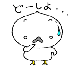 Mash and Chong sticker #3424516