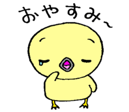 Mash and Chong sticker #3424525