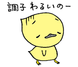 Mash and Chong sticker #3424535