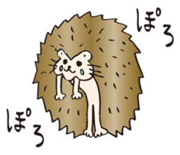 Hedgehog Boy sticker #3424800