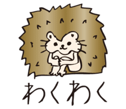 Hedgehog Boy sticker #3424803
