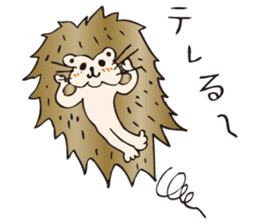 Hedgehog Boy sticker #3424810
