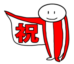 Mysterious creature zuzu sticker #3424843