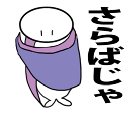 Mysterious creature zuzu sticker #3424856