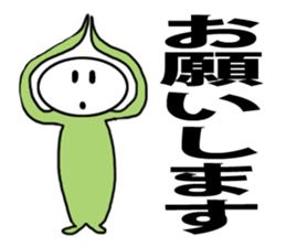 Mysterious creature zuzu sticker #3424863