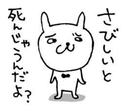 Rabbit with an eyebrow sticker #3424866