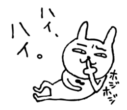 Rabbit with an eyebrow sticker #3424868