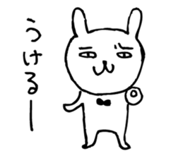 Rabbit with an eyebrow sticker #3424869