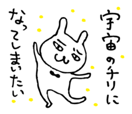 Rabbit with an eyebrow sticker #3424884