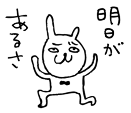 Rabbit with an eyebrow sticker #3424885