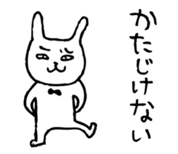 Rabbit with an eyebrow sticker #3424893