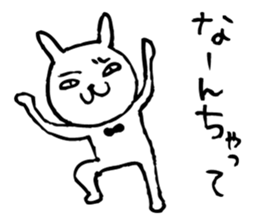 Rabbit with an eyebrow sticker #3424897