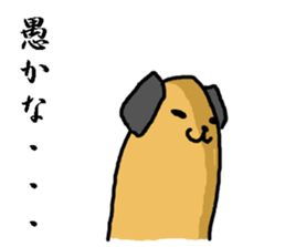 brown long dog sticker #3424989