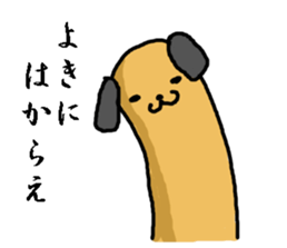 brown long dog sticker #3424993