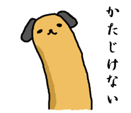 brown long dog sticker #3424994