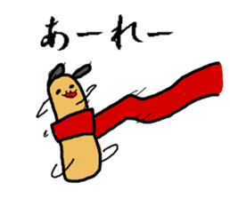 brown long dog sticker #3425001