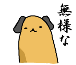 brown long dog sticker #3425008