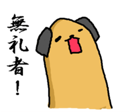 brown long dog sticker #3425009