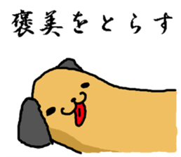 brown long dog sticker #3425010