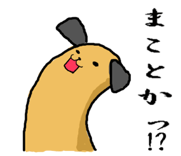 brown long dog sticker #3425018