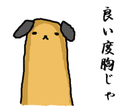 brown long dog sticker #3425020