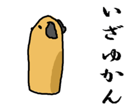 brown long dog sticker #3425023