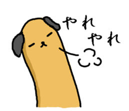 brown long dog sticker #3425024