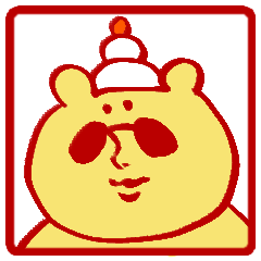 New Year's vacation Sticker