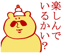 New Year's vacation Sticker sticker #3425114