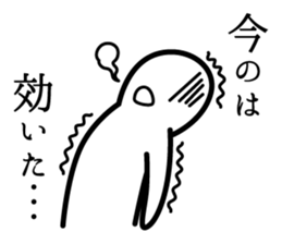 Timid sticker sticker #3425246