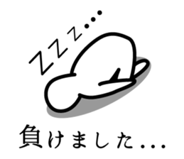 Timid sticker sticker #3425251